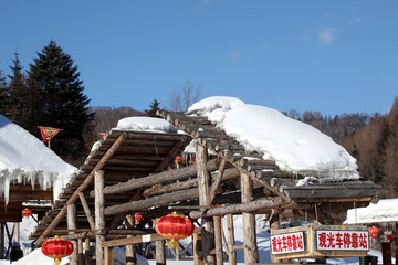 雪鄉(xiāng)