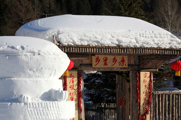 雪鄉(xiāng)