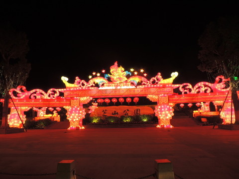 花燈