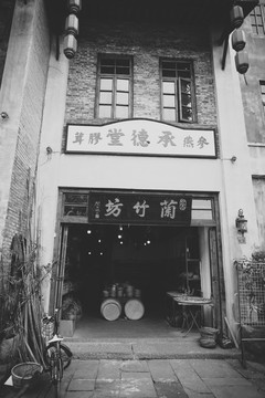 重慶老照片