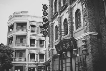 重慶古鎮(zhèn)老照片