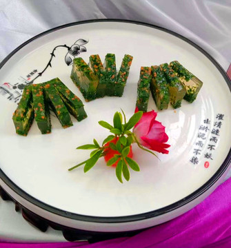 涼粉