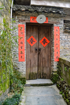 老門