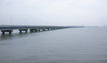 橋