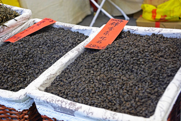 糯香茶化石