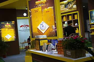 茶博會展位