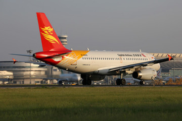 首都航空民航飛機(jī)滑行