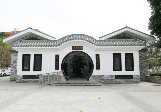 景區(qū)仿古公廁