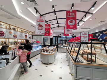 蛋糕店