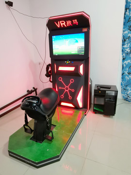 VR戰(zhàn)馬電玩