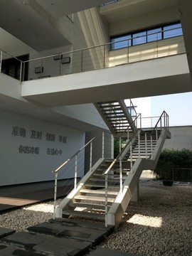 樓梯