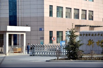 工廠大門