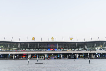 南京站