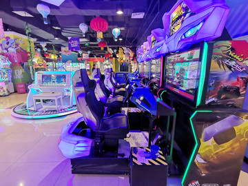電玩城