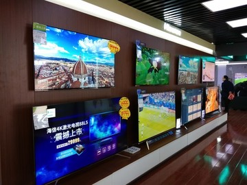 ULED超畫質電視機