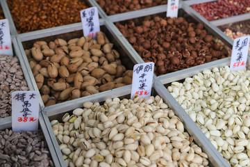 堅(jiān)果炒貨