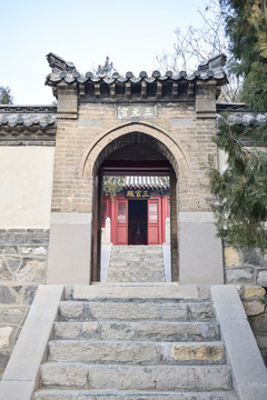 華陽宮