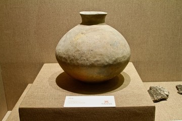 陶壺