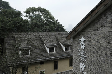 龍門書院
