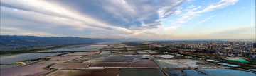 鹽池