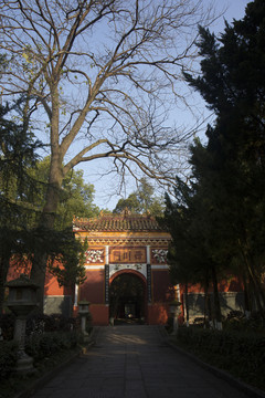 南岳大廟