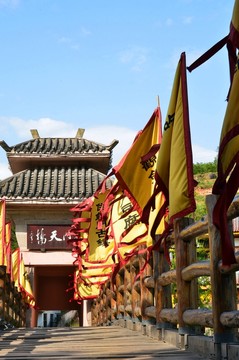 劍門(mén)關(guān)
