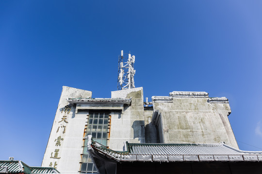 衡山索道站