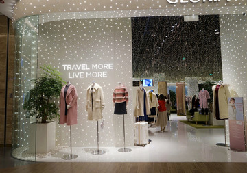 女裝服飾專賣店