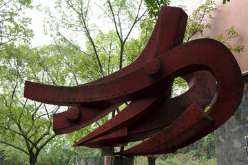 川美校園