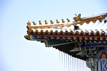 寒宮