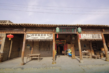 百貨店