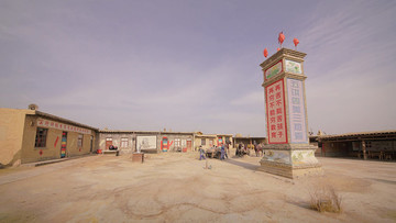 學(xué)校