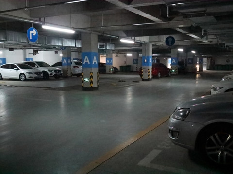 地下車庫
