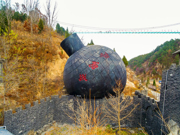 航拍海陽地雷戰(zhàn)旅游景區(qū)