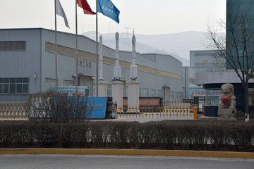 企業(yè)大門