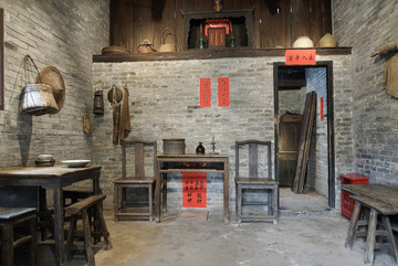 嶺南人家