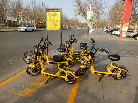 共享電動車