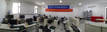 大疆無人機(jī)培訓(xùn)