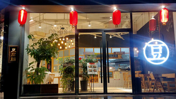餐桌餐具擺放