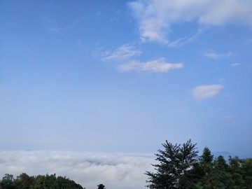 云海