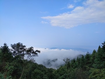 云海