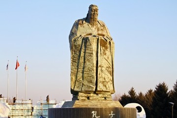 孔子