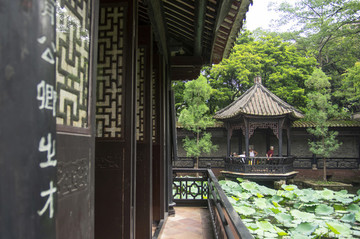 清暉園
