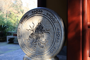 石鼓