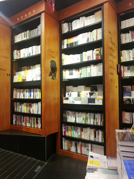 書店