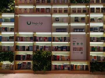 書店