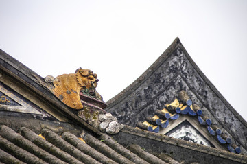 余蔭園