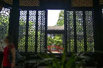 余蔭山房