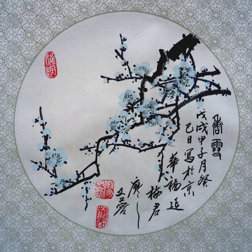 國畫梅花