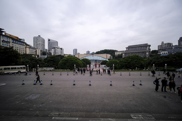 重慶博物館